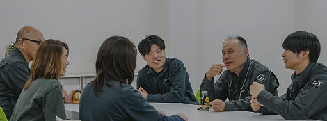 会社の理念