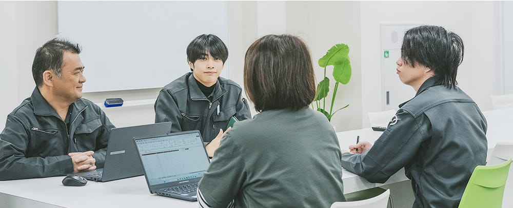採用情報
